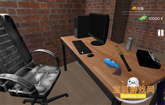 ��������ģ�����ٷ������������İ�v2.02 ��׿���ͼ1.