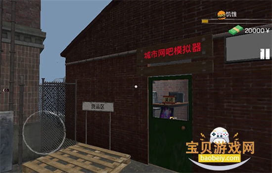 ��������ģ�����ٷ������������İ�v2.02 ��׿���ͼ2.