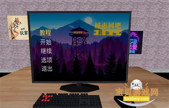 ��������ģ�����ٷ������������İ�v2.02 ��׿���ͼ0.