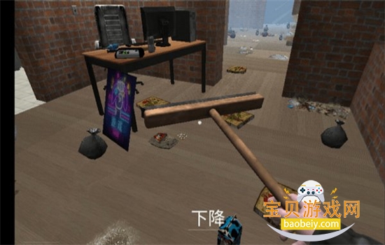 ��������ģ�����ٷ������������İ�v2.02 ��׿���ͼ6.