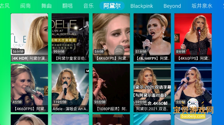 ����NTV���Ӱ�2026���°�v2.0.0��Ѱ��ͼ0.