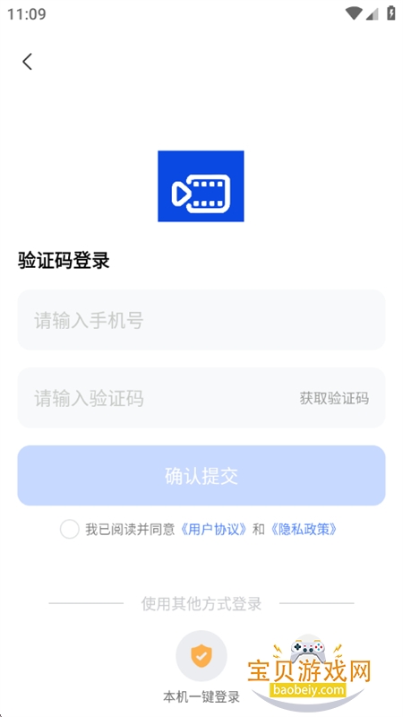 DeepAI��������app��׿�ֻ���v1.0.0 ��׿���ͼ9.