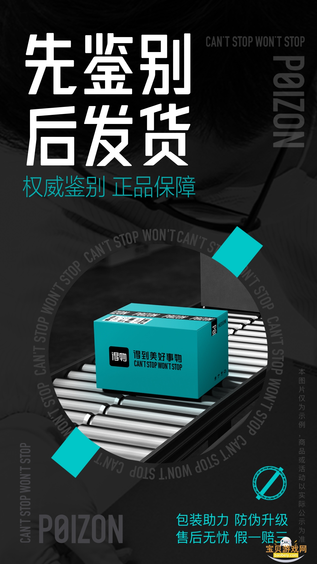 ���ﶩ��������������Ѱ�v1.0 �ֻ����ͼ0.