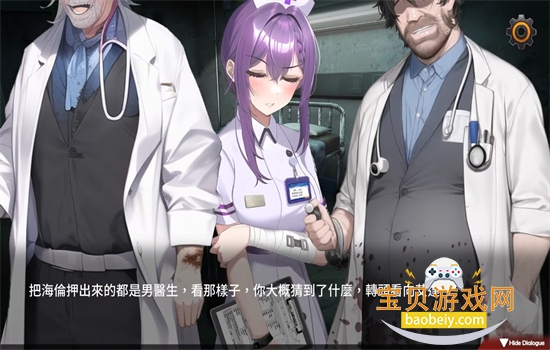 ��������(FatalCountdown)������ذ�׿���ֻ���v1.0.0 ��׿���ͼ5.