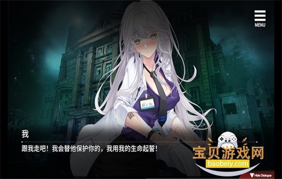 ��������(FatalCountdown)������ذ�׿���ֻ���v1.0.0 ��׿���ͼ8.