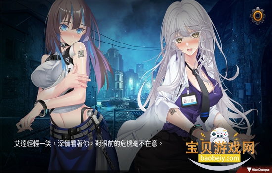 ��������(FatalCountdown)������ذ�׿���ֻ���v1.0.0 ��׿���ͼ10.