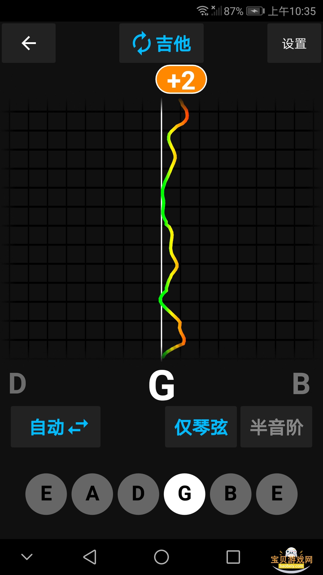����������ٷ����°汾v5.0.32 �ٷ������ͼ0.