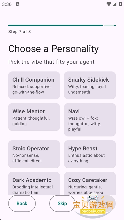 ZeroAI�ٷ���������v0.1.7�ֻ����ͼ2.