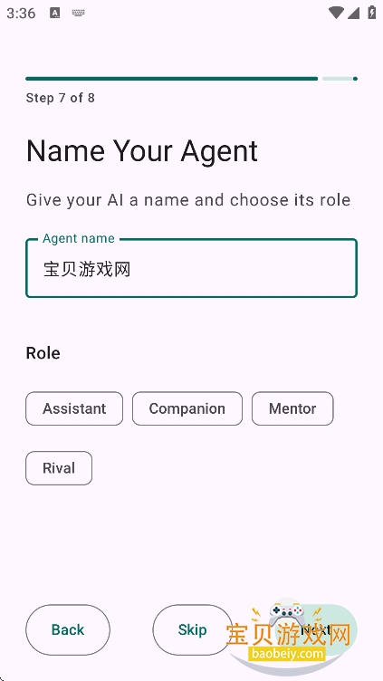 ZeroAI�ٷ���������v0.1.7�ֻ����ͼ1.