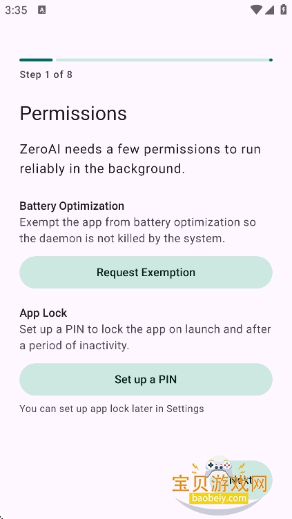 ZeroAI�ٷ���������v0.1.7�ֻ����ͼ7.