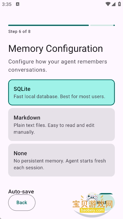 ZeroAI�ٷ���������v0.1.7�ֻ����ͼ3.