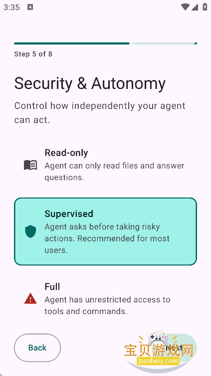 ZeroAI�ٷ���������v0.1.7�ֻ����ͼ4.