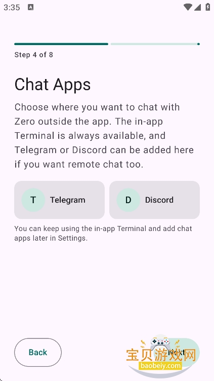 ZeroAI�ٷ���������v0.1.7�ֻ����ͼ6.