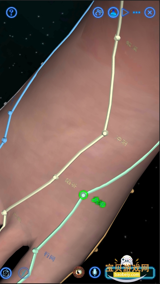 ����Сͭ�����°汾v1.0.605 ��Ѱ��ͼ2.