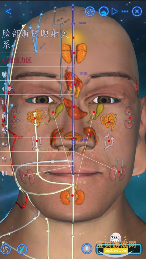 ����Сͭ�����°汾v1.0.605 ��Ѱ��ͼ3.