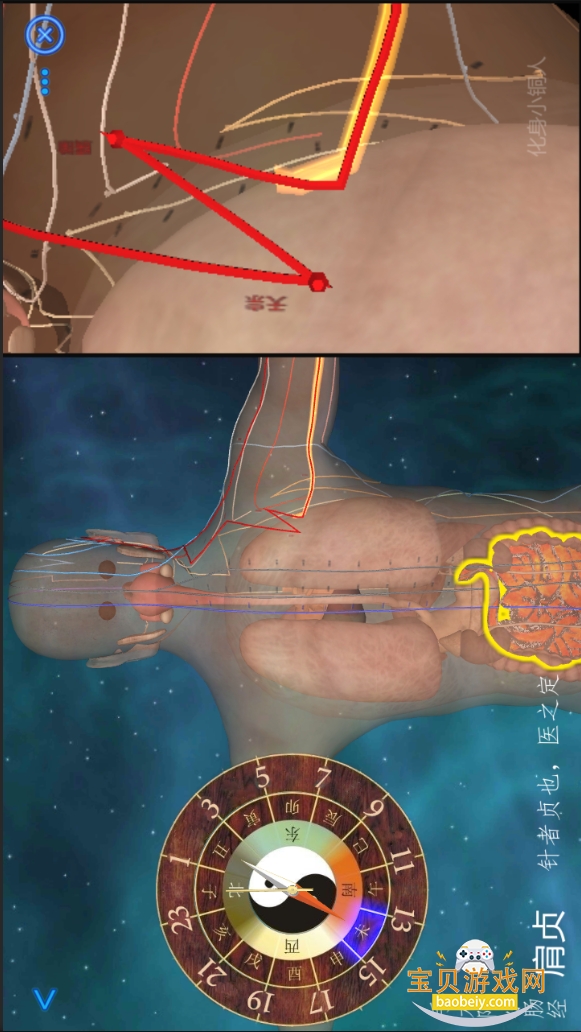 ����Сͭ�����°汾v1.0.605 ��Ѱ��ͼ4.