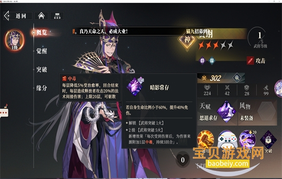 ����־�����½2����֮���������°�2026v1.6.0 ��׿���ͼ2.