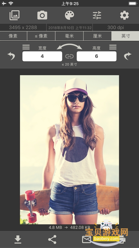 ͼ���Сapp�ٷ����°汾v11.3 ��׿���ͼ1.