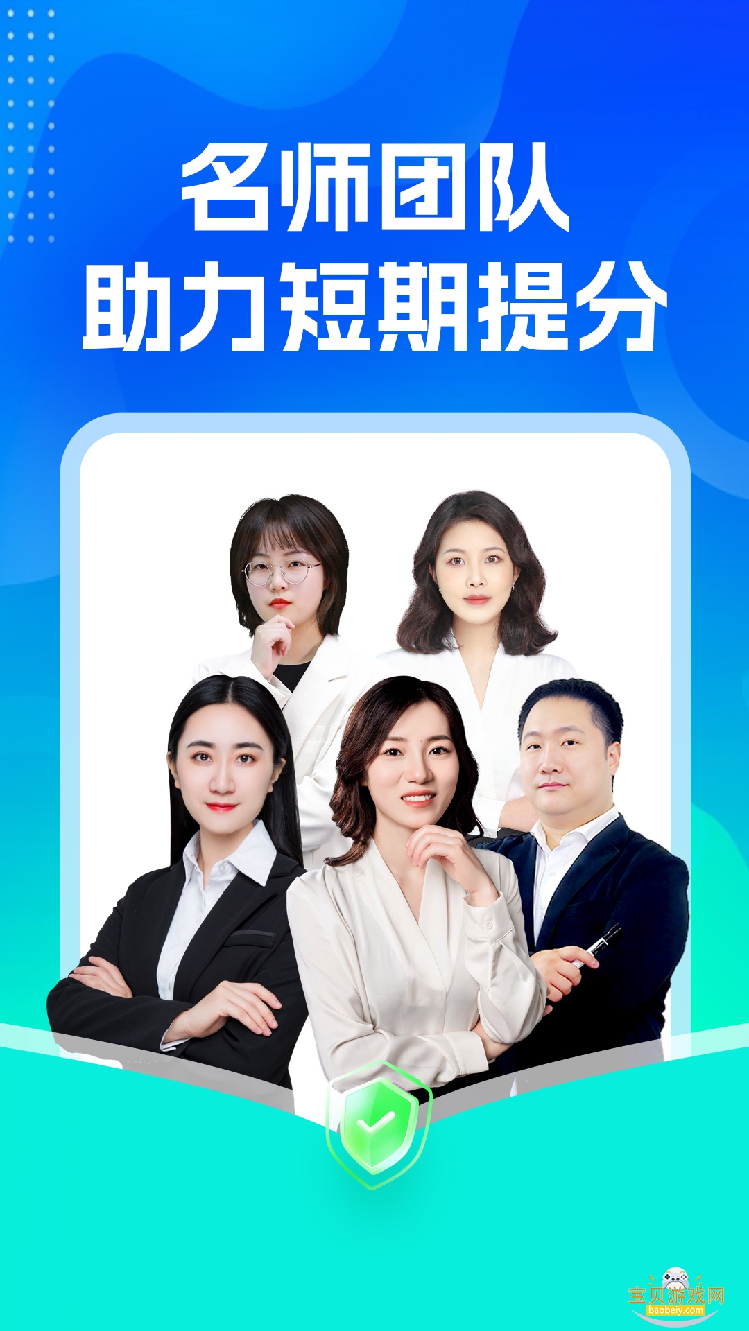 �Կ�֮��������°�v1.7.0 ��Ѱ��ͼ4.