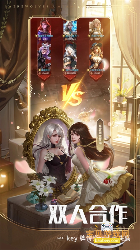 ���˶Ծ��ٷ��汾�����ֻ����ͼ3