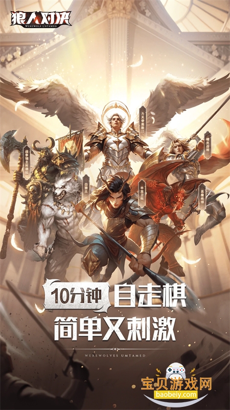 ���˶Ծ��ٷ��汾�����ֻ����ͼ1