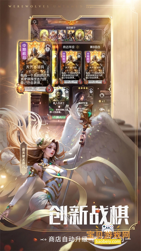 ���˶Ծ��ٷ��汾�����ֻ����ͼ0