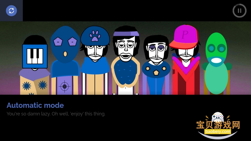 yubinniiku666ģ�鰲׿�ֻ���v1.1.1 ��Ѱ��ͼ1.