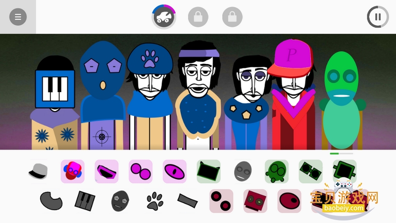 yubinniiku666ģ�鰲׿�ֻ���v1.1.1 ��Ѱ��ͼ0.