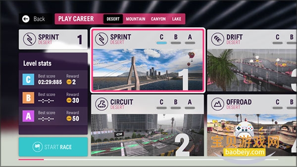 Rallyone��һ������ȫ�汾������v1.69.1 �ٷ������ͼ3.