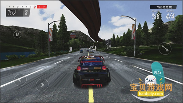 Rallyone��һ������ȫ�汾������v1.69.1 �ٷ������ͼ0.