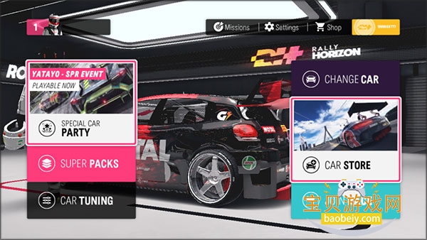 Rallyone��һ������ȫ�汾������v1.69.1 �ٷ������ͼ2.