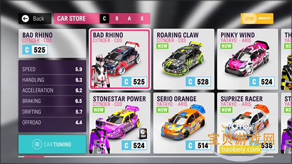 Rallyone��һ������ȫ�汾������v1.69.1 �ٷ������ͼ1.