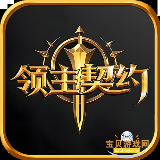 ������Լ���ΰ�׿�ٷ���������1.0.3 ��׿��