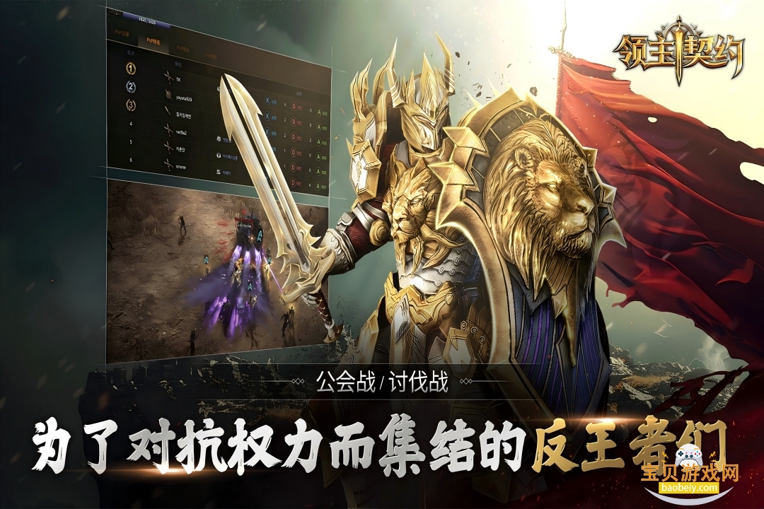 ������Լ���ΰ�׿�ٷ���������1.0.3 ��׿���ͼ3.