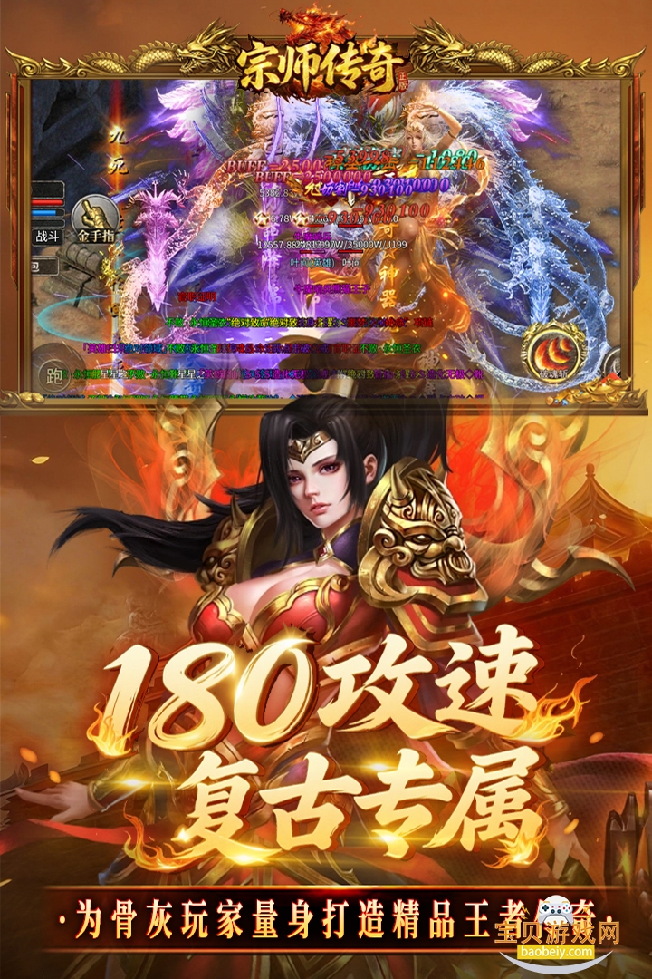 ��ʦ�������ιٷ���׿��Ѱ�1.0.2 �ֻ����ͼ1.