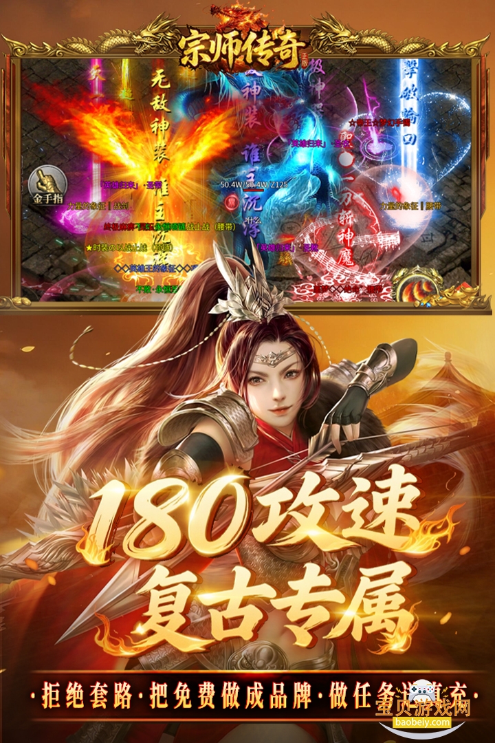 ��ʦ�������ιٷ���׿��Ѱ�1.0.2 �ֻ����ͼ0.