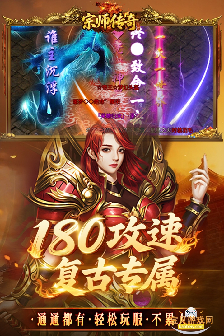 ��ʦ�������ιٷ���׿��Ѱ�1.0.2 �ֻ����ͼ3.