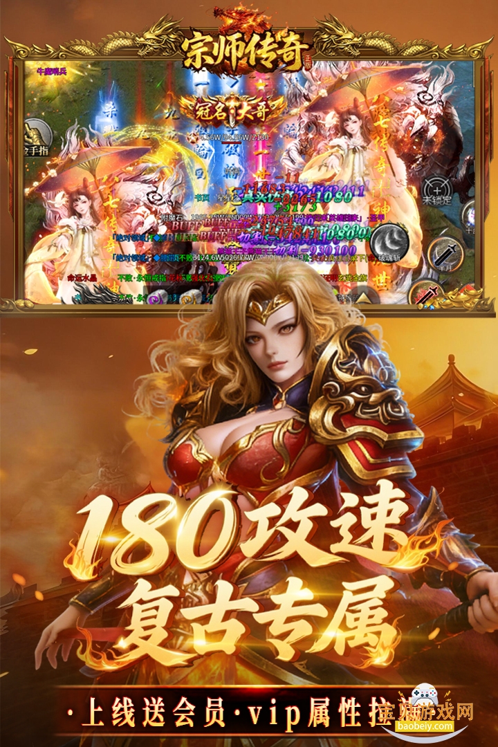 ��ʦ�������ιٷ���׿��Ѱ�1.0.2 �ֻ����ͼ2.