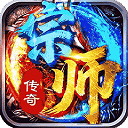 ��ʦ�������ιٷ���׿��Ѱ�1.0.2 �ֻ���