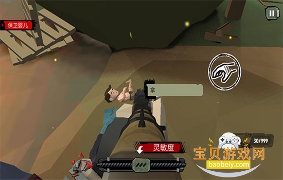 ��ʬ2���İ��������°汾2026v3.52.0 ��׿���ͼ2.