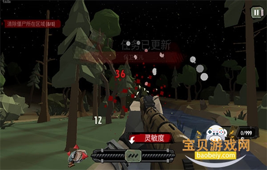 ��ʬ2���İ��������°汾2026v3.52.0 ��׿���ͼ1.