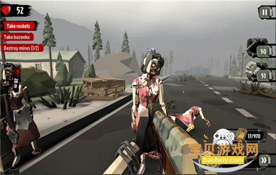 ��ʬ2���İ��������°汾2026v3.52.0 ��׿���ͼ7.