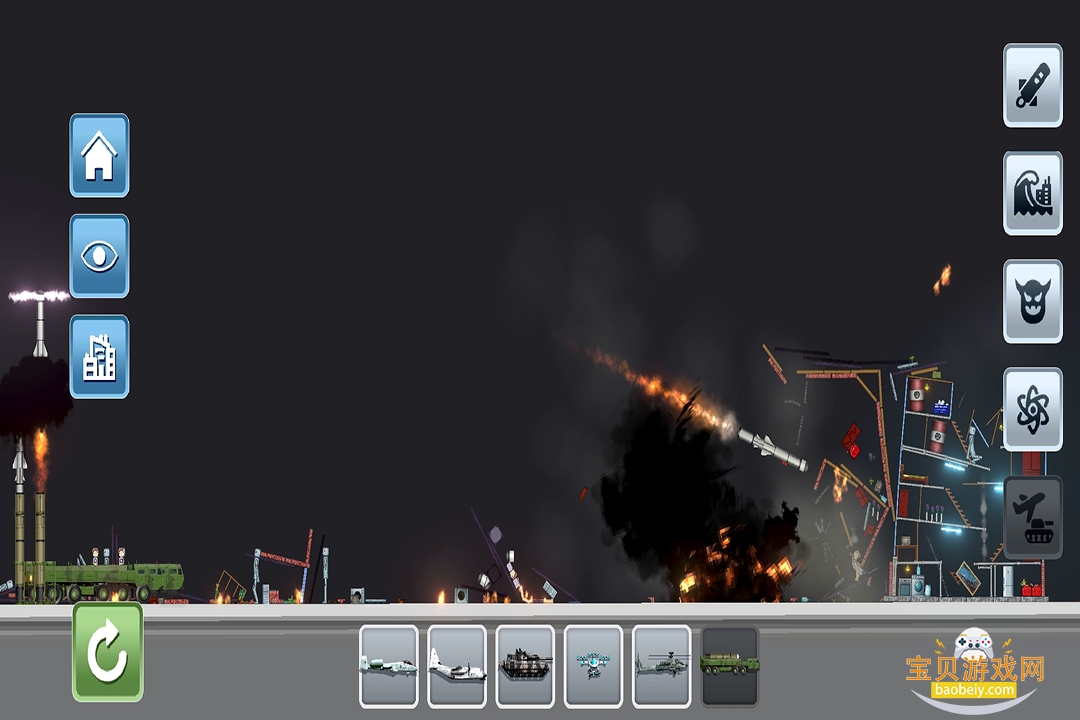 ��Ͱ�����ֳ������ֻ���v1.0 ��Ѱ��ͼ0.