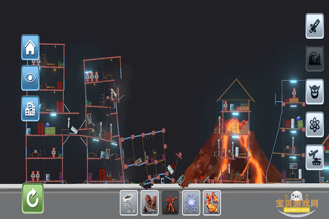 ��Ͱ�����ֳ������ֻ���v1.0 ��Ѱ��ͼ4.