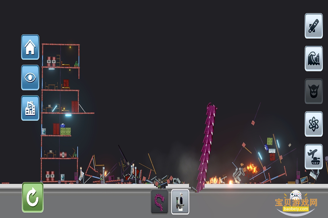 ��Ͱ�����ֳ������ֻ���v1.0 ��Ѱ��ͼ3.