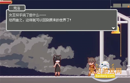 ��ħ֮���������������°汾2026v1.1.338 ��׿���ͼ5.