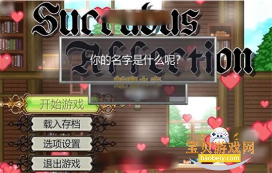 ��ħ֮���������������°汾2026v1.1.338 ��׿���ͼ8.