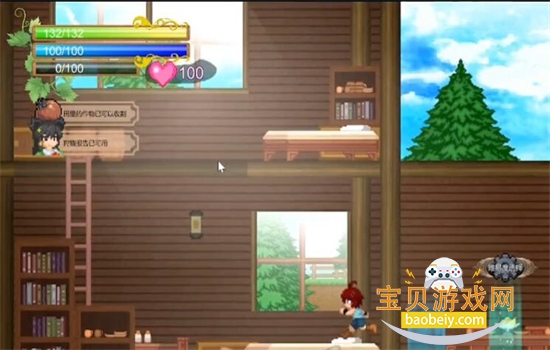 ��ħ֮���������������°汾2026v1.1.338 ��׿���ͼ3.