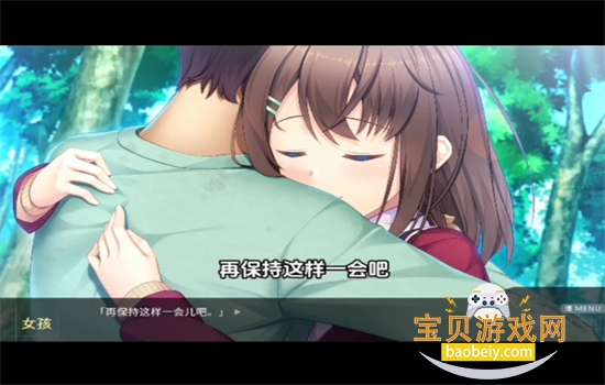 �Һ���������ĩ�հ�׿��ֲ������v1.11.67 ��׿���ͼ8.