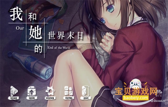 �Һ���������ĩ�հ�׿��ֲ������v1.11.67 ��׿���ͼ1.